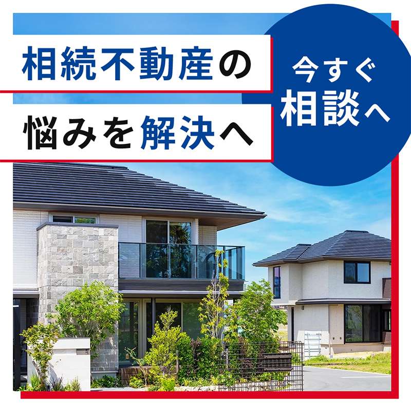 popup_banner